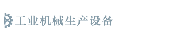 开云·kaiyun(中国)官方网站